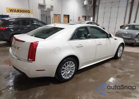 2012 Cadillac Cts Luxury z USA, uszkodzony, nr VIN 1G6DG5E58C0154784